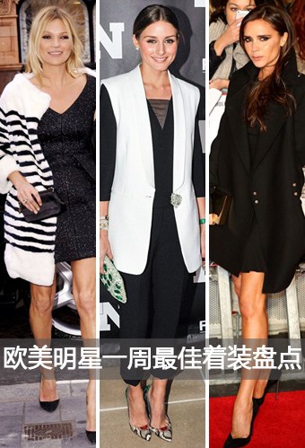 �������������γ��� ŷ������һ��